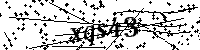 Si prega di digitare le lettere e i numeri qui sotto