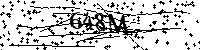 Si prega di digitare le lettere e i numeri qui sotto