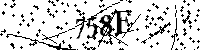 Si prega di digitare le lettere e i numeri qui sotto