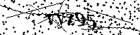 Si prega di digitare le lettere e i numeri qui sotto