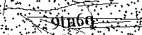 Si prega di digitare le lettere e i numeri qui sotto