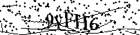 Si prega di digitare le lettere e i numeri qui sotto