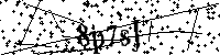 Si prega di digitare le lettere e i numeri qui sotto