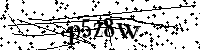 Si prega di digitare le lettere e i numeri qui sotto