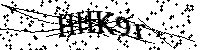 Si prega di digitare le lettere e i numeri qui sotto