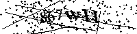 Si prega di digitare le lettere e i numeri qui sotto