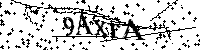 Si prega di digitare le lettere e i numeri qui sotto