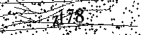 Si prega di digitare le lettere e i numeri qui sotto