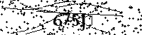 Si prega di digitare le lettere e i numeri qui sotto