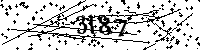 Si prega di digitare le lettere e i numeri qui sotto