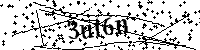 Si prega di digitare le lettere e i numeri qui sotto