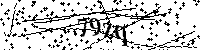 Si prega di digitare le lettere e i numeri qui sotto