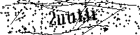 Si prega di digitare le lettere e i numeri qui sotto