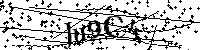 Si prega di digitare le lettere e i numeri qui sotto
