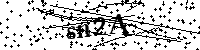 Si prega di digitare le lettere e i numeri qui sotto