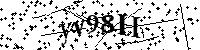 Si prega di digitare le lettere e i numeri qui sotto