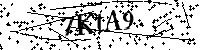 Si prega di digitare le lettere e i numeri qui sotto