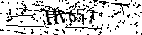 Si prega di digitare le lettere e i numeri qui sotto