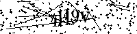 Si prega di digitare le lettere e i numeri qui sotto