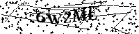 Si prega di digitare le lettere e i numeri qui sotto