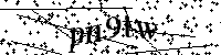 Si prega di digitare le lettere e i numeri qui sotto