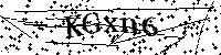 Si prega di digitare le lettere e i numeri qui sotto