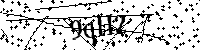 Si prega di digitare le lettere e i numeri qui sotto