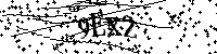 Si prega di digitare le lettere e i numeri qui sotto