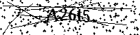 Si prega di digitare le lettere e i numeri qui sotto