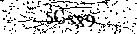 Si prega di digitare le lettere e i numeri qui sotto