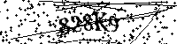 Si prega di digitare le lettere e i numeri qui sotto