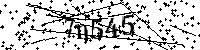 Si prega di digitare le lettere e i numeri qui sotto