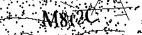 Si prega di digitare le lettere e i numeri qui sotto