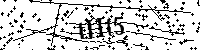 Si prega di digitare le lettere e i numeri qui sotto