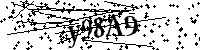 Si prega di digitare le lettere e i numeri qui sotto
