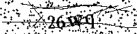 Si prega di digitare le lettere e i numeri qui sotto