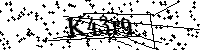 Si prega di digitare le lettere e i numeri qui sotto