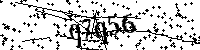 Si prega di digitare le lettere e i numeri qui sotto