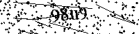 Si prega di digitare le lettere e i numeri qui sotto