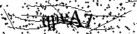 Si prega di digitare le lettere e i numeri qui sotto