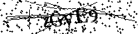 Si prega di digitare le lettere e i numeri qui sotto