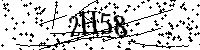 Si prega di digitare le lettere e i numeri qui sotto