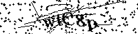 Si prega di digitare le lettere e i numeri qui sotto