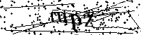 Si prega di digitare le lettere e i numeri qui sotto
