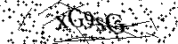 Si prega di digitare le lettere e i numeri qui sotto