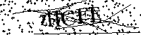 Si prega di digitare le lettere e i numeri qui sotto