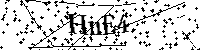 Si prega di digitare le lettere e i numeri qui sotto