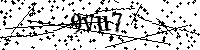 Si prega di digitare le lettere e i numeri qui sotto