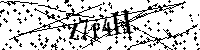 Si prega di digitare le lettere e i numeri qui sotto