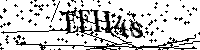 Si prega di digitare le lettere e i numeri qui sotto